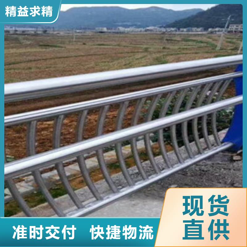 不锈钢复合管护栏工程施工案例