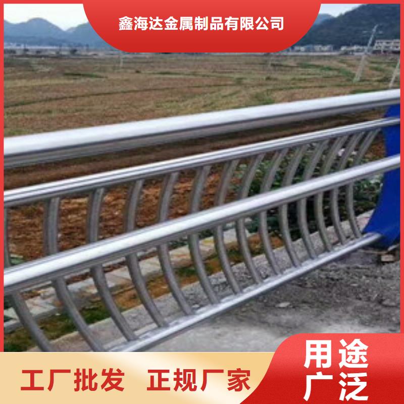 不銹鋼復(fù)合管護(hù)欄LED防護(hù)欄桿誠信廠家