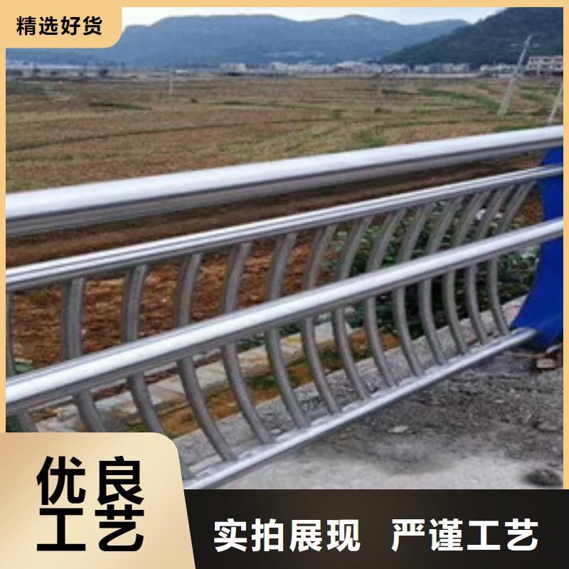 304不銹鋼碳素鋼復(fù)合管-買貴可退