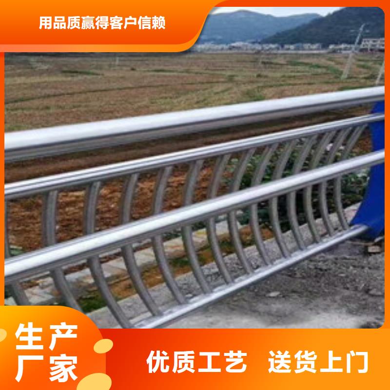 不銹鋼復合管護欄-道路護欄市場行情