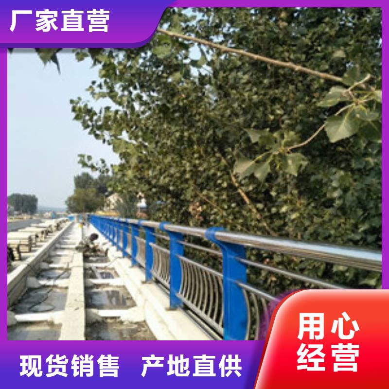 橋梁護欄立柱板銷售與安裝