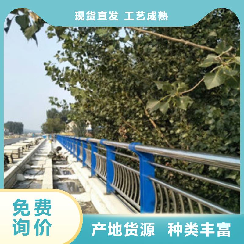 不銹鋼復合管護欄_橋梁護欄買的放心