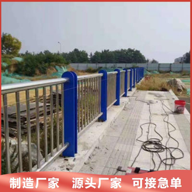橋梁景觀欄桿生產(chǎn)定制