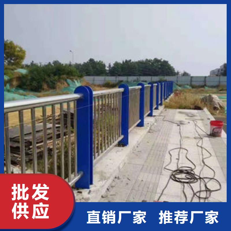 不锈钢复合管护栏桥梁护栏的简单介绍