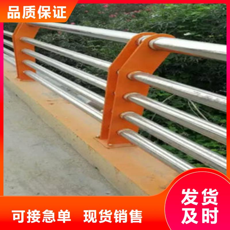 品質(zhì)保證的方管防撞欄桿廠家