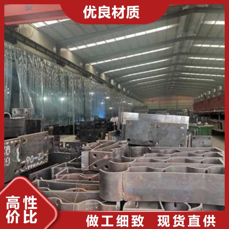 不銹鋼復(fù)合管