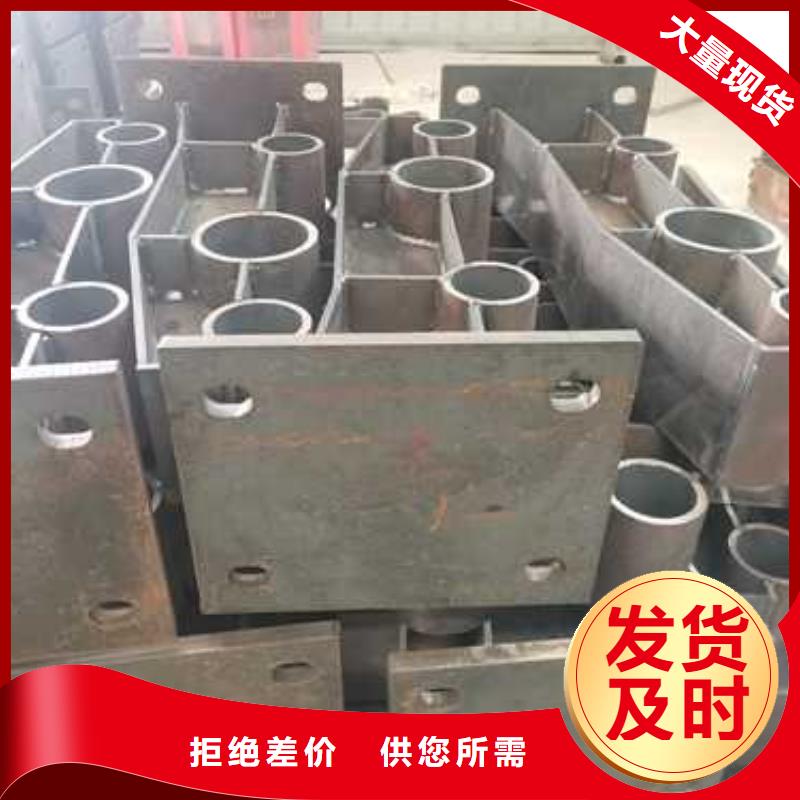 防撞護欄廠家直銷