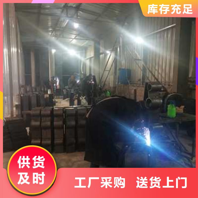 金川縣防撞欄桿廠家哪家好