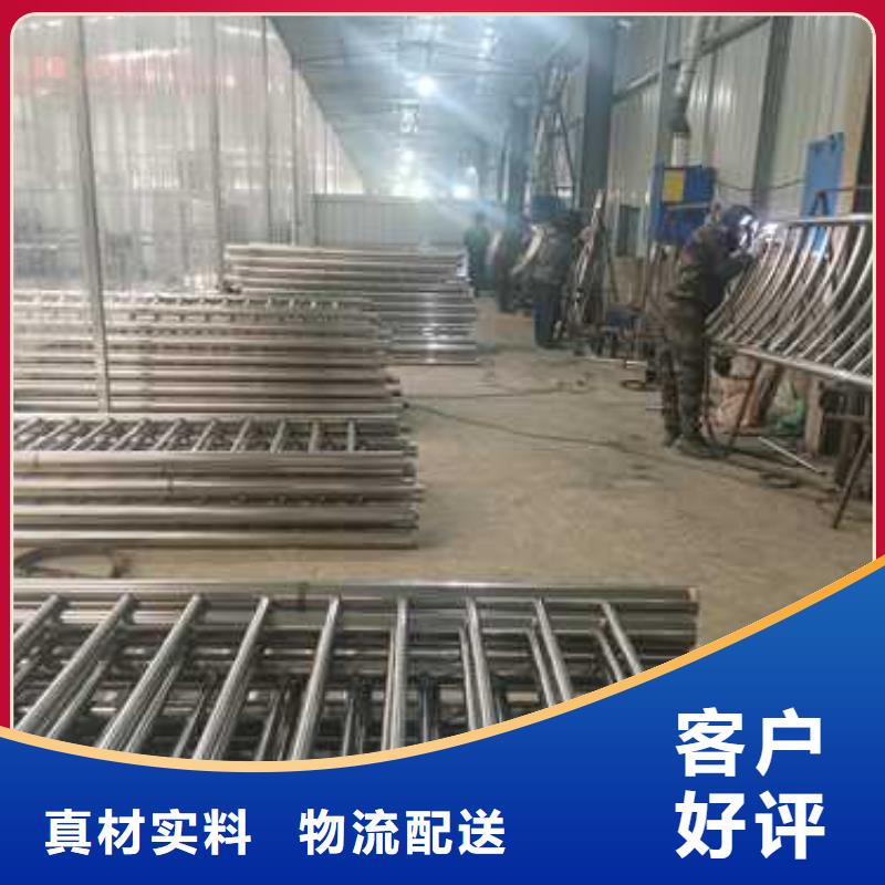 不锈钢复合管护栏防撞护栏支持大批量采购