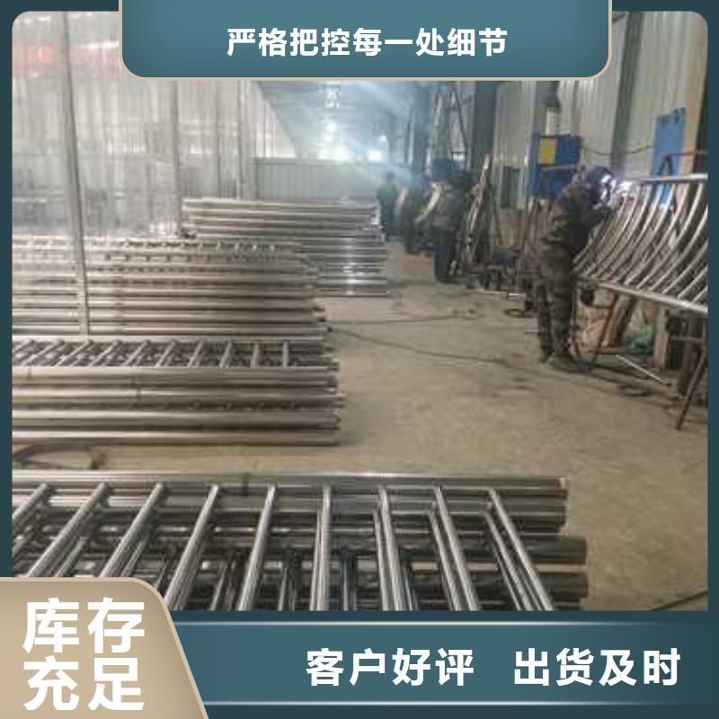 不銹鋼復(fù)合管護(hù)欄,【交通護(hù)欄】專業(yè)生產(chǎn)設(shè)備