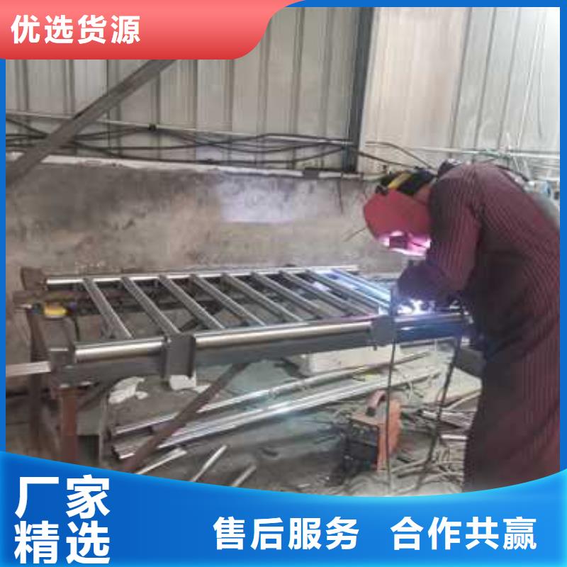 河道欄桿定做廠家