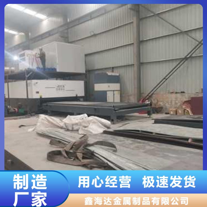 橋梁防撞護(hù)欄多少錢實(shí)力廠家生產(chǎn)