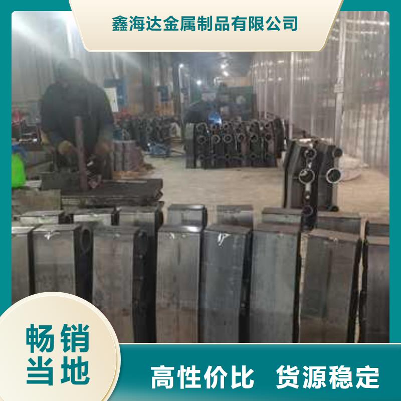昌江縣不銹鋼景觀護(hù)欄生產(chǎn)設(shè)備先進(jìn)