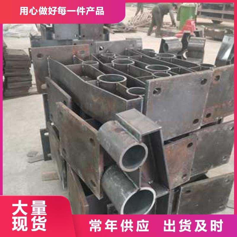 不銹鋼復合管防撞護欄-不銹鋼復合管防撞護欄專業廠家