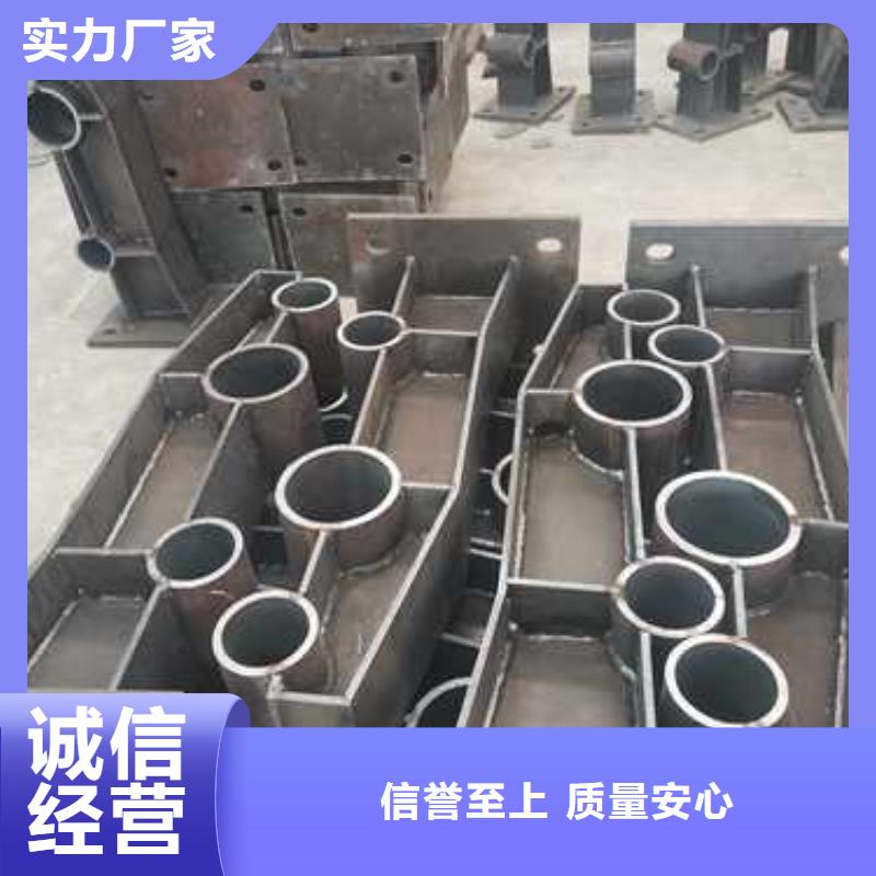 不銹鋼防撞欄桿
