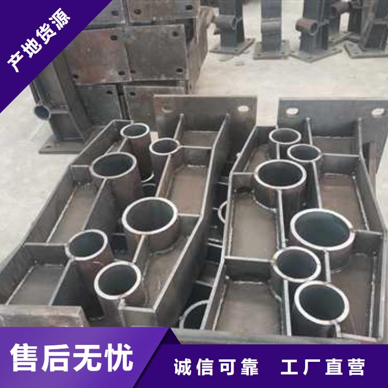 鋼絲繩扶手只做精品