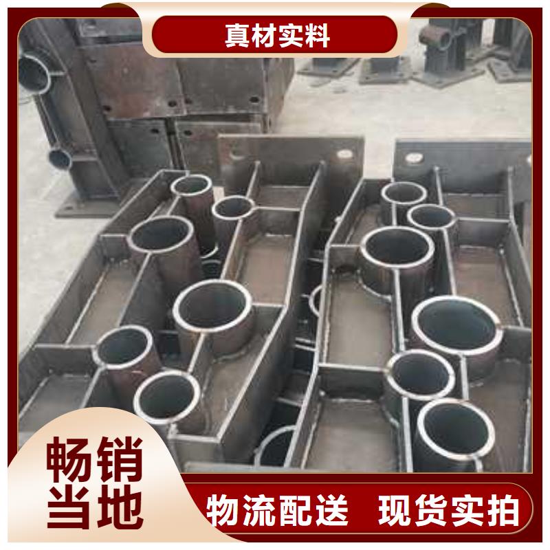不锈钢复合管护栏 桥梁护栏经验丰富质量放心