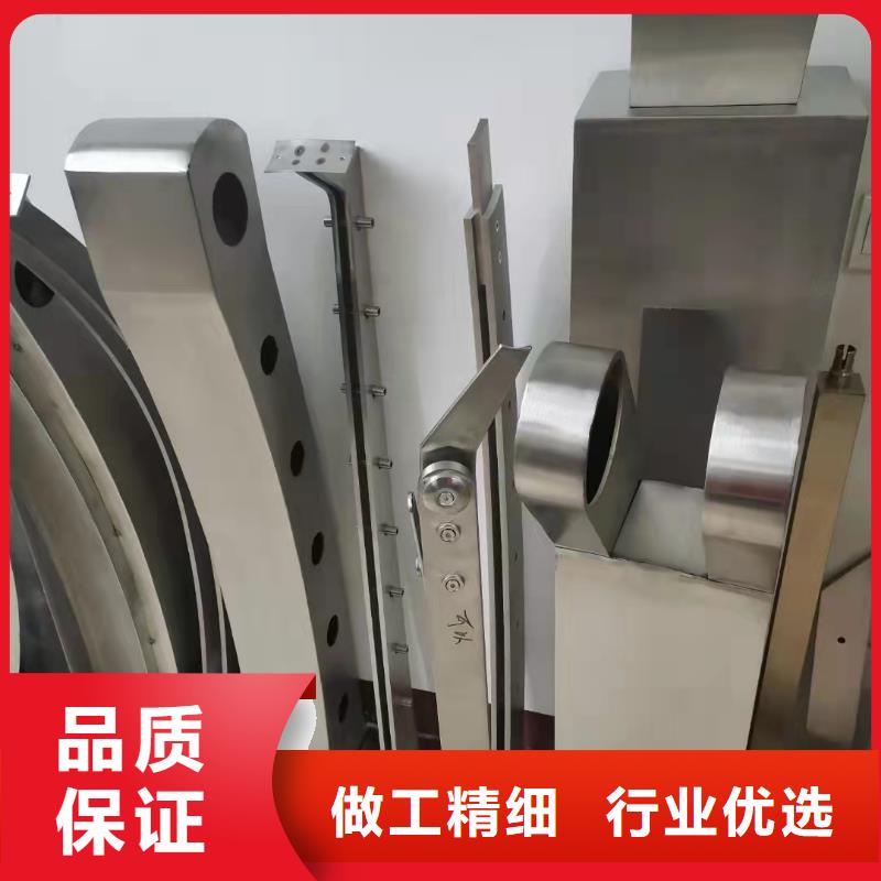 不銹鋼復合管隔離護欄