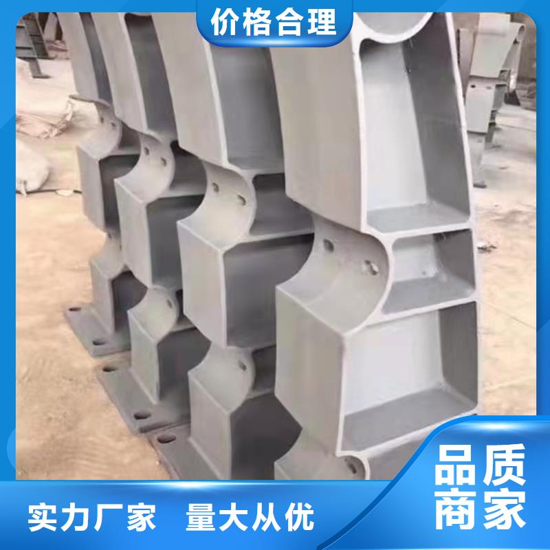 201不锈钢复合管多年生产经营