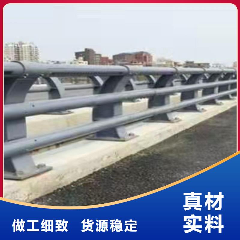 集安201不銹鋼護(hù)欄多少錢(qián)一米