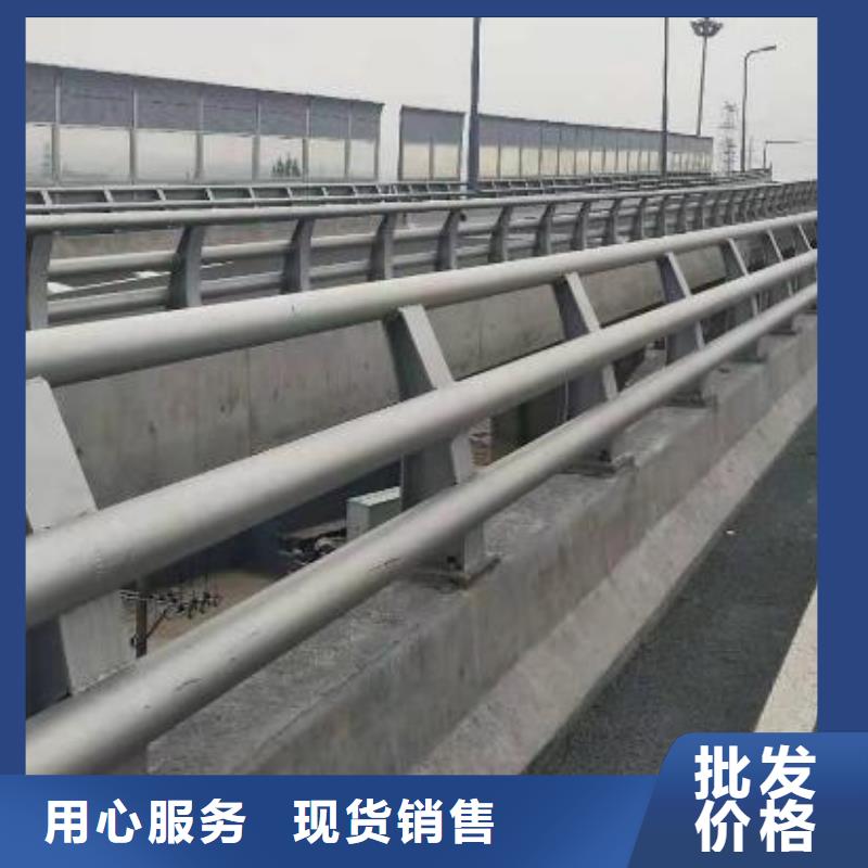 鋼絲繩樓梯欄桿歡迎采購