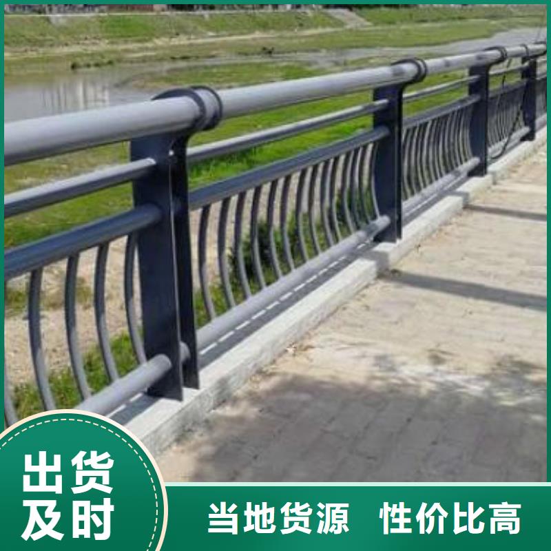 發貨及時的公路防撞護欄廠家