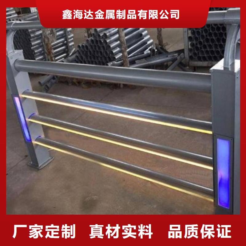 304不銹鋼復合管廠家報價
