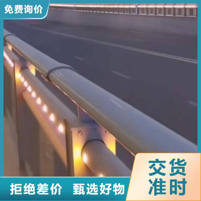 批發LED燈光欄桿_品牌廠家