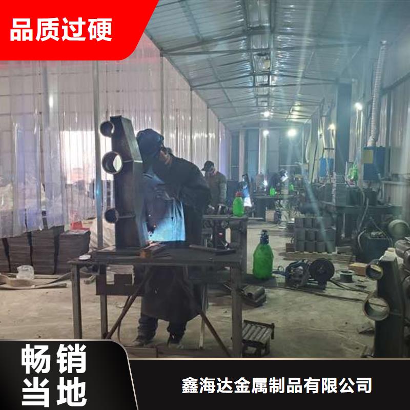 不銹鋼復合管河道護欄廠家加工