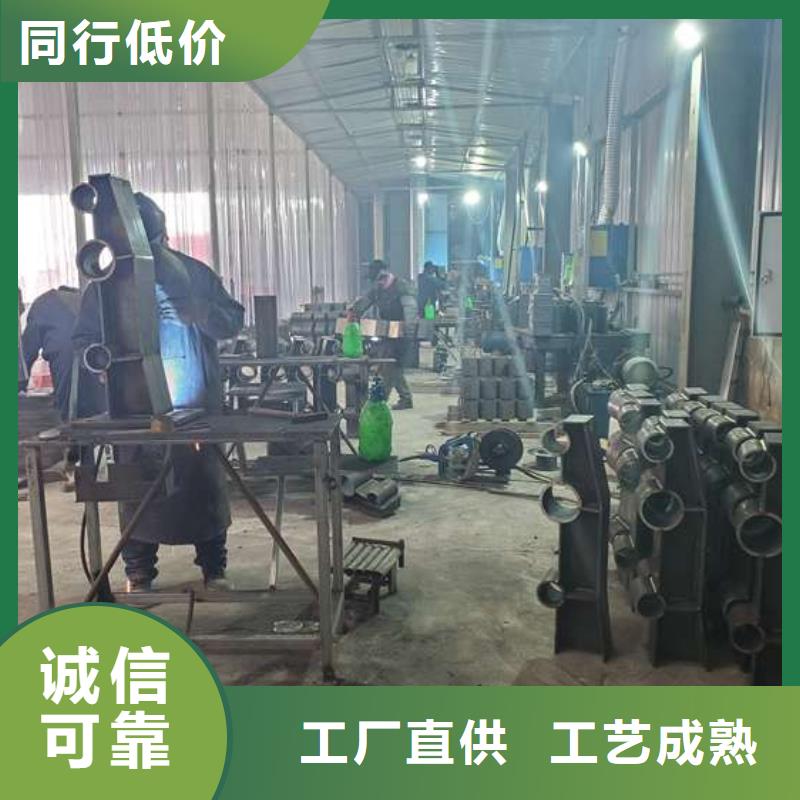 橋梁景觀欄桿生產(chǎn)定制