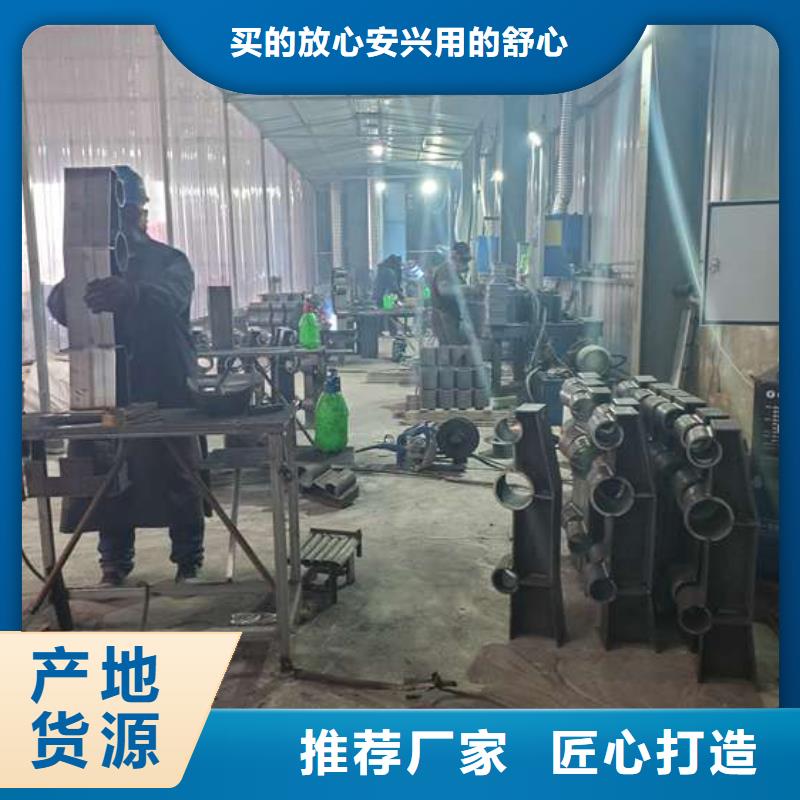 大橋防撞護欄物美價廉