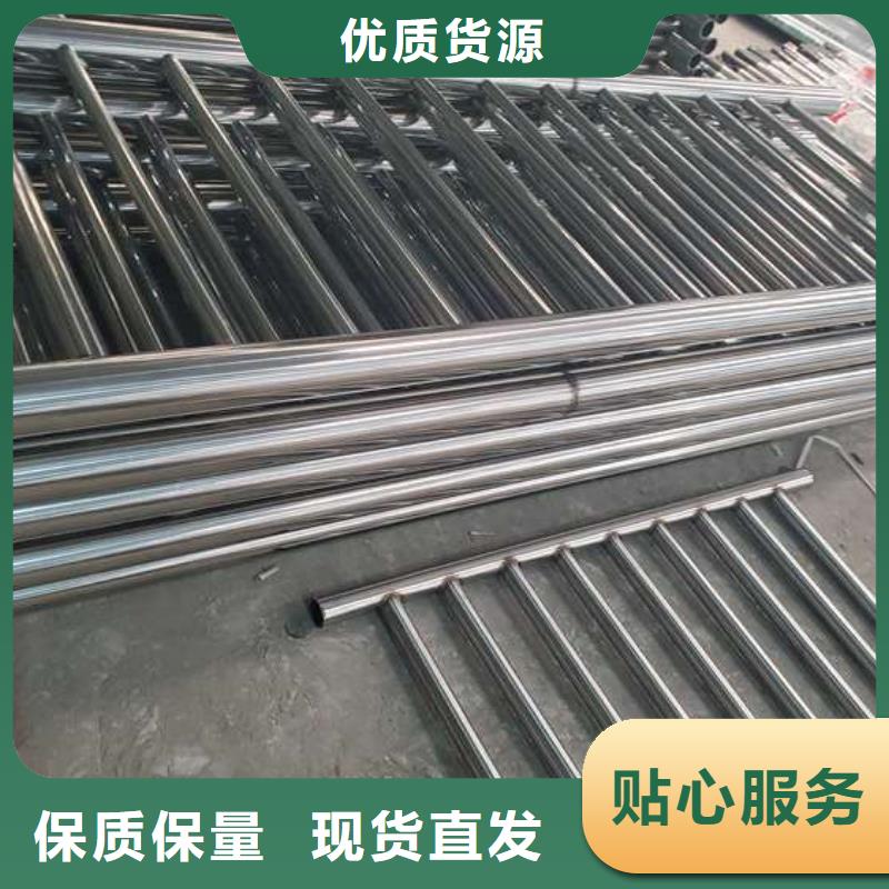 熱銷：道路不銹鋼復合管廠家