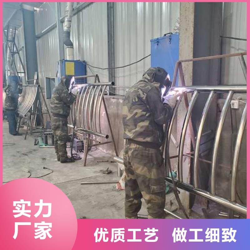 不锈钢复合管护栏 【河道护栏】欢迎来电咨询