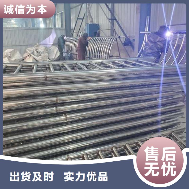 山路護欄優質鋼材