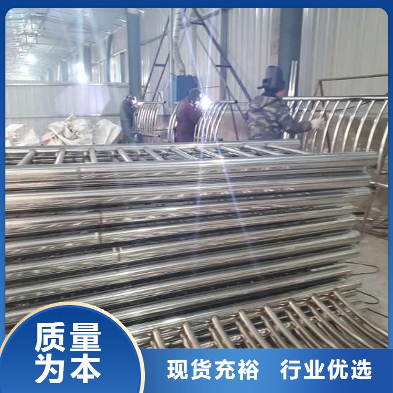 不銹鋼碳素鋼復合管-老客戶喜愛