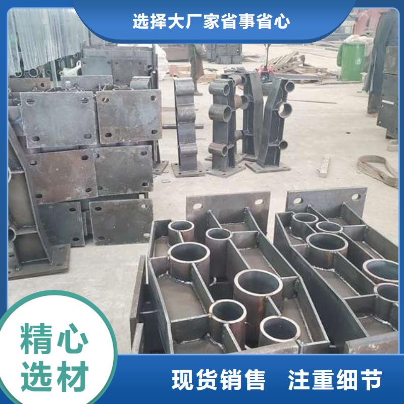 尚義縣鑄造石鋼管護欄有哪些類型
