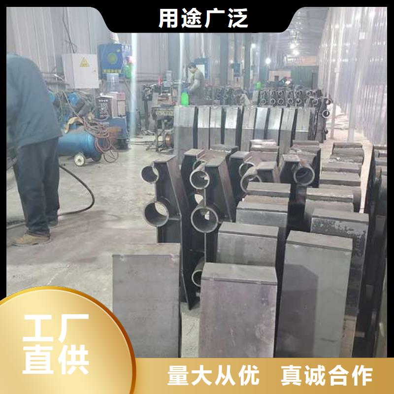 不锈钢复合管护栏 防撞护栏立柱选择我们选择放心