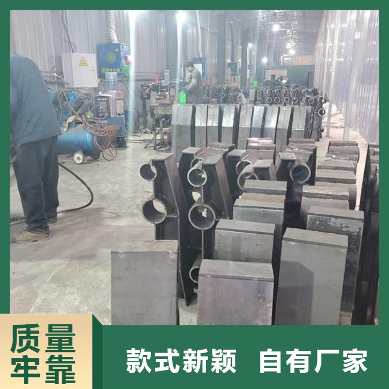 不銹鋼復合管護欄廠家直銷