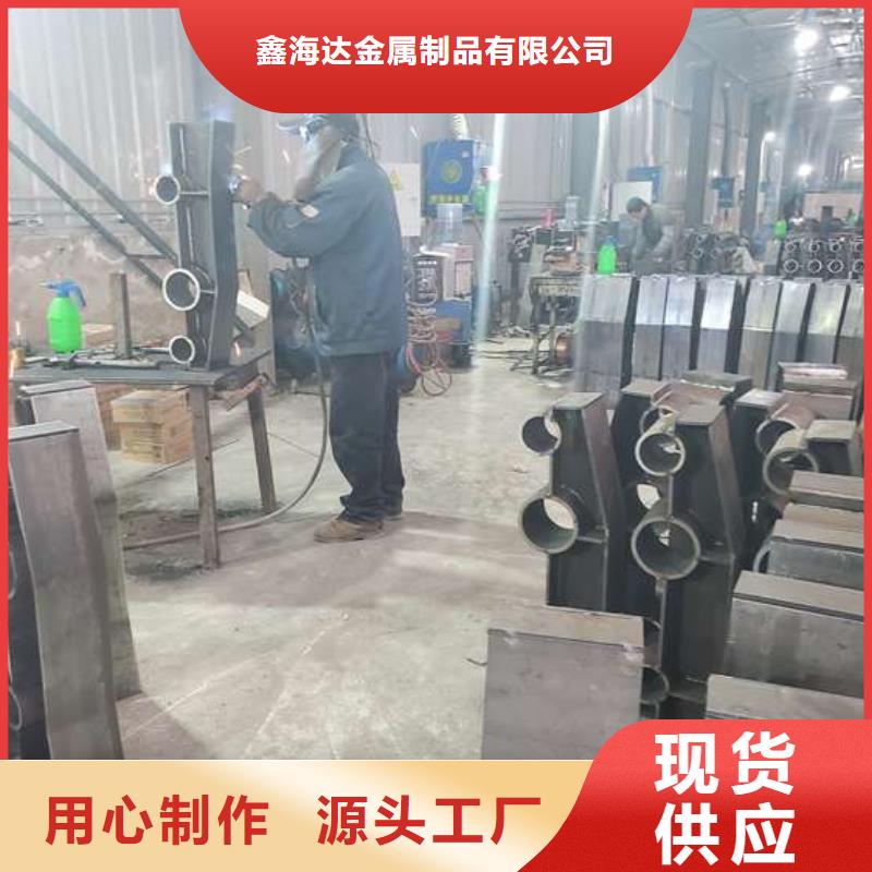 橋梁景觀欄桿生產(chǎn)定制