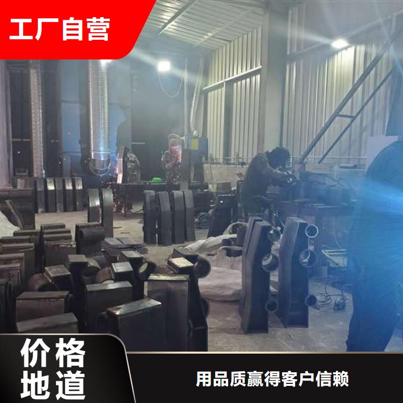 防撞护栏视频-防撞护栏-鑫海达金属制品(百色市分公司)服务区域靖西|田东|北海|钦州|河池|崇左|来宾|玉林|贺州