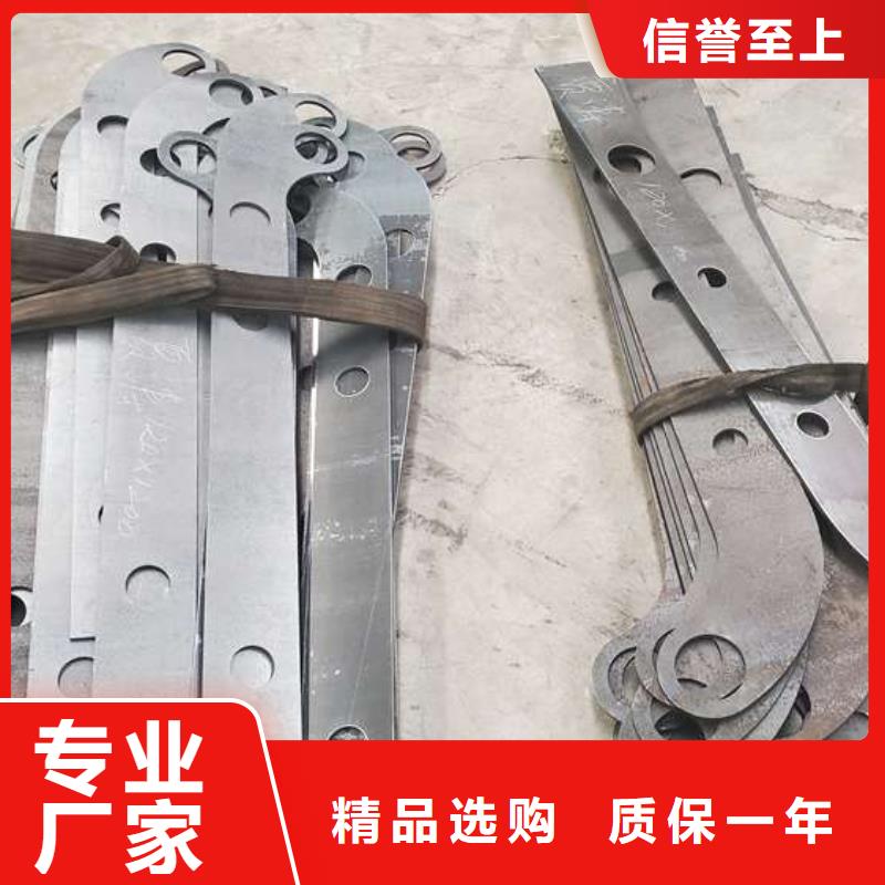 集安201不銹鋼護(hù)欄多少錢(qián)一米