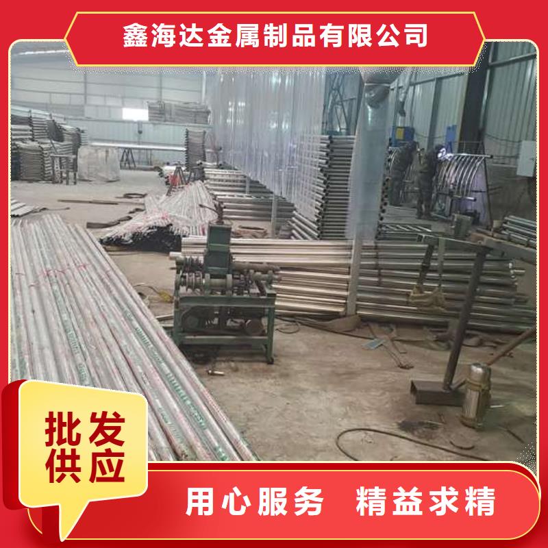 陽東區(qū)公路橋梁護(hù)欄有哪些類型