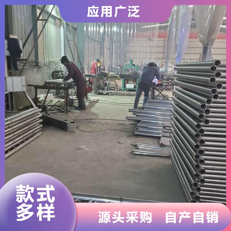 不锈钢复合管护栏【景观】护栏批发价格