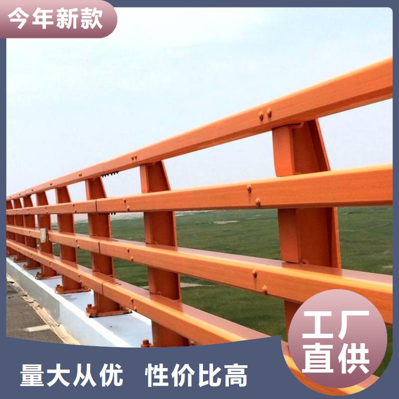 常年供應(yīng)橋梁燈光欄桿-保質(zhì)