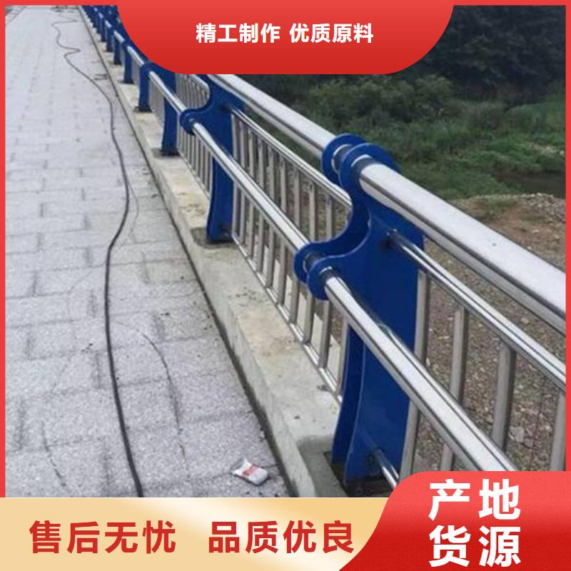 橋梁景觀欄桿生產(chǎn)定制