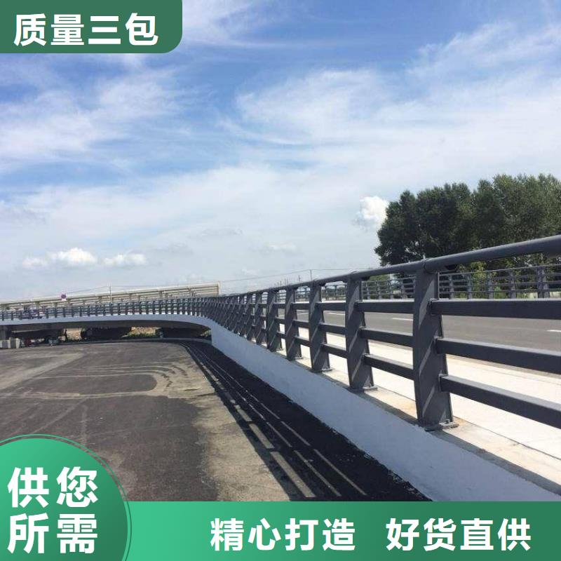  不锈钢复合管护栏欢迎新老客户垂询
