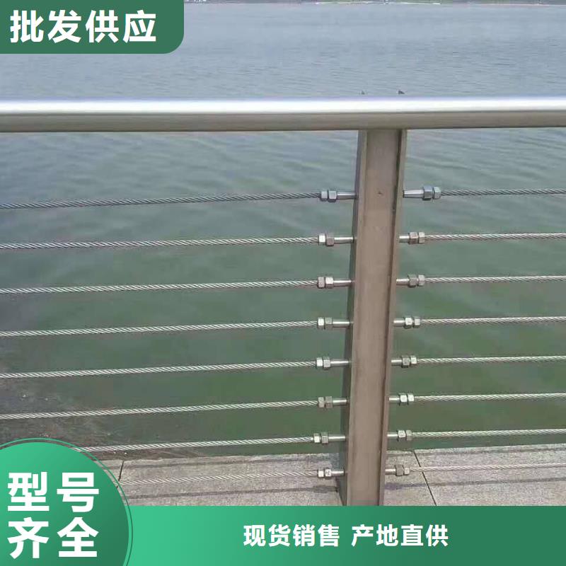 不锈钢复合管护栏工程施工案例