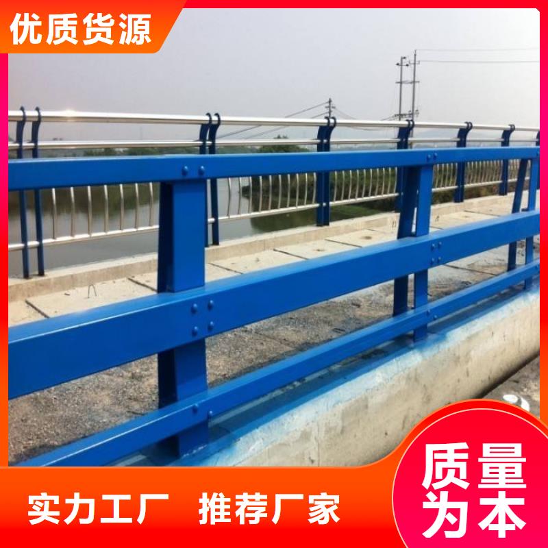 山路護欄優質鋼材