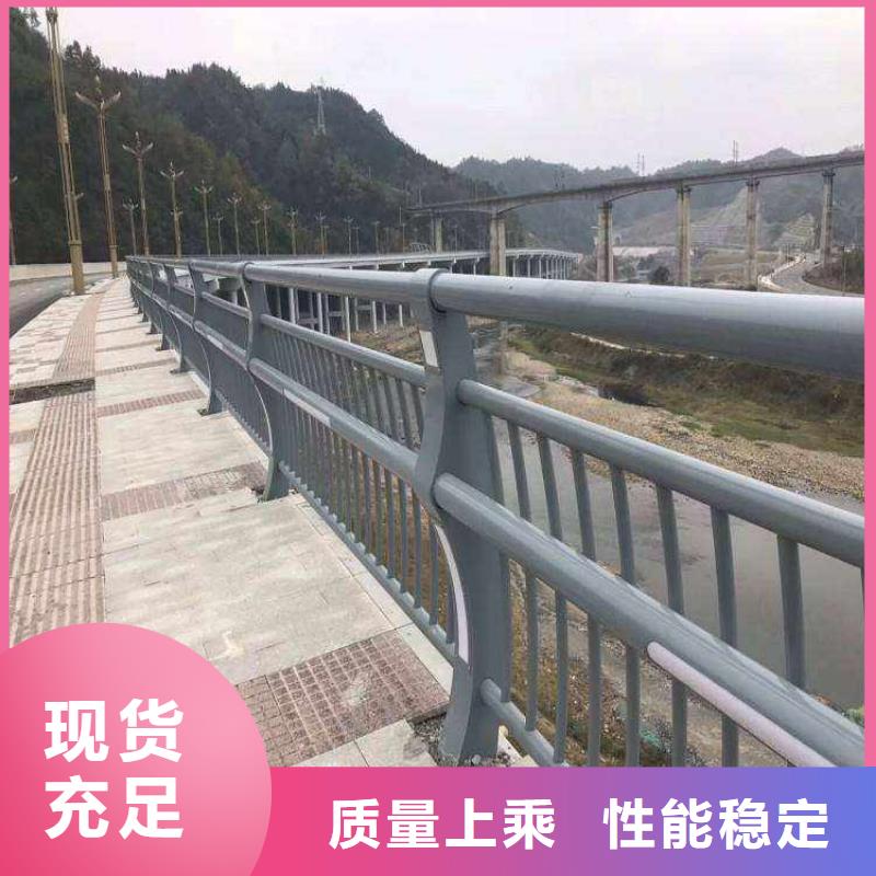 不銹鋼防撞護(hù)欄_省心省錢(qián)