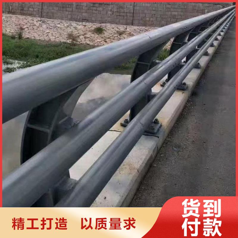 陽東區(qū)公路橋梁護(hù)欄有哪些類型
